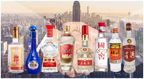 昭通市昭阳回收名酒