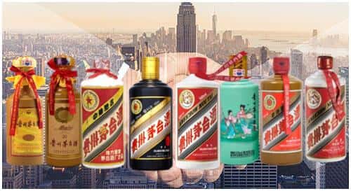 昭通市昭阳回收茅台